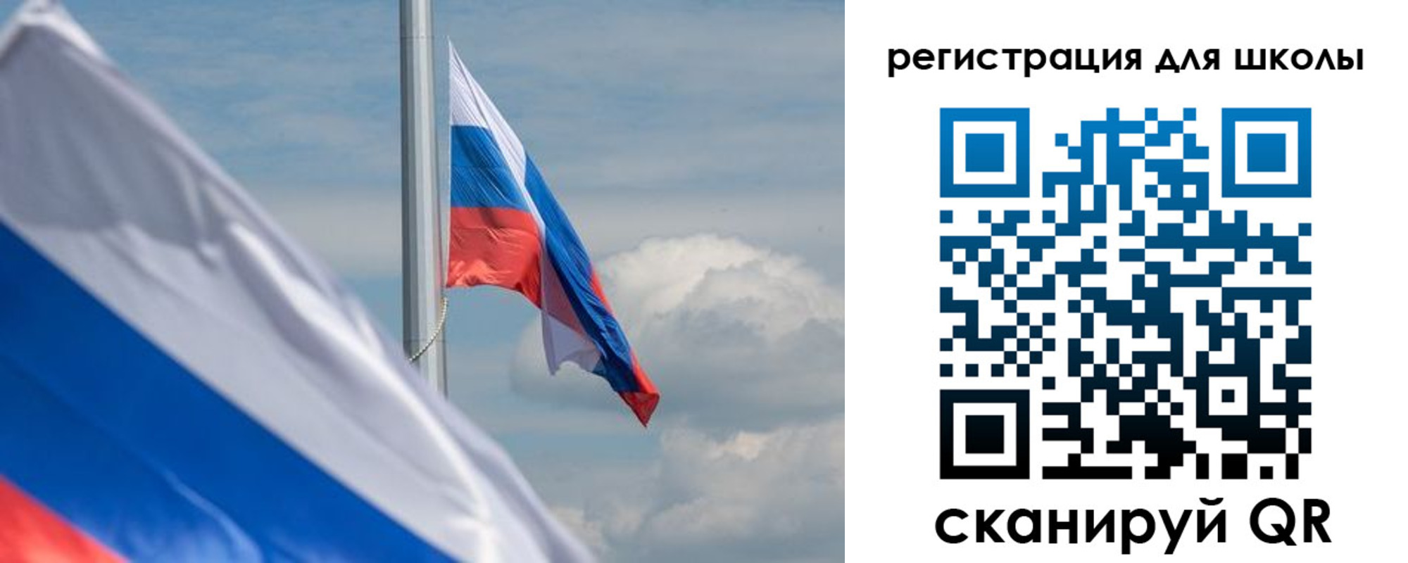 пропишу в квартире в Димитровграде